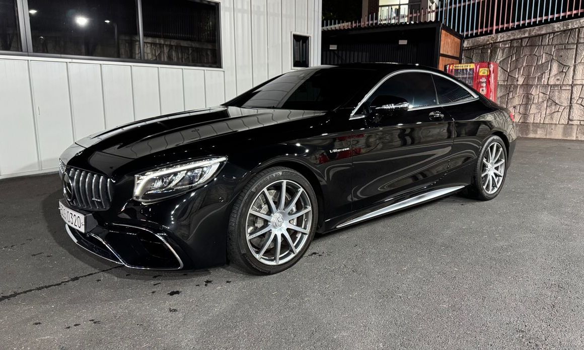 Mercedes-Benz S-Class 2016