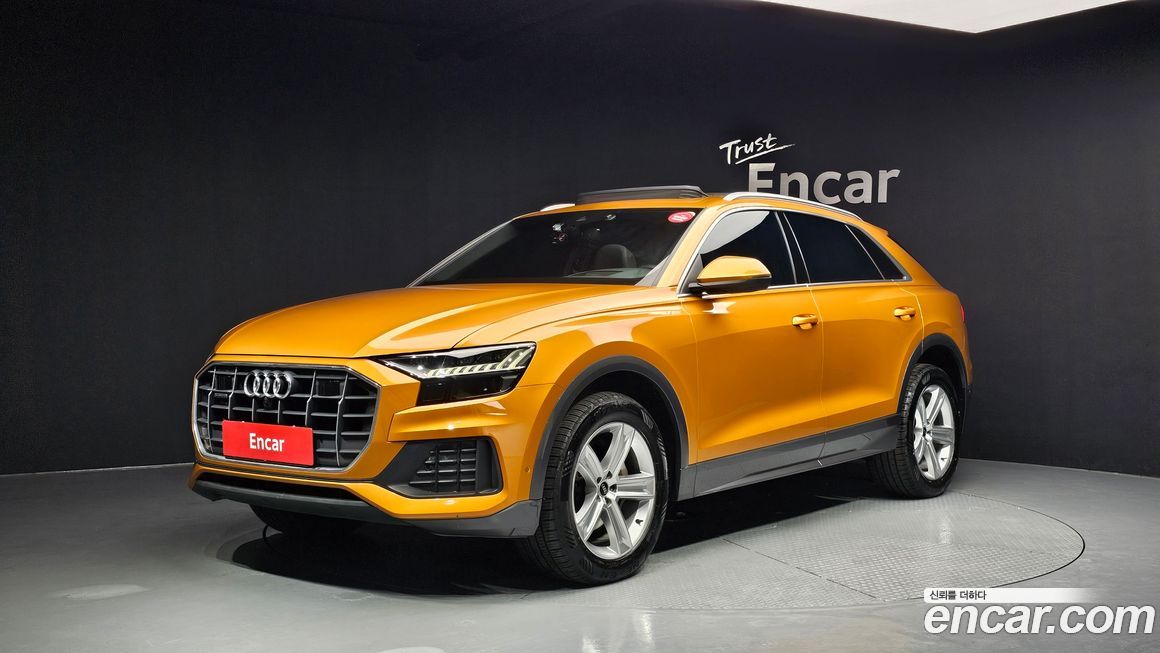 Audi Q8 2021