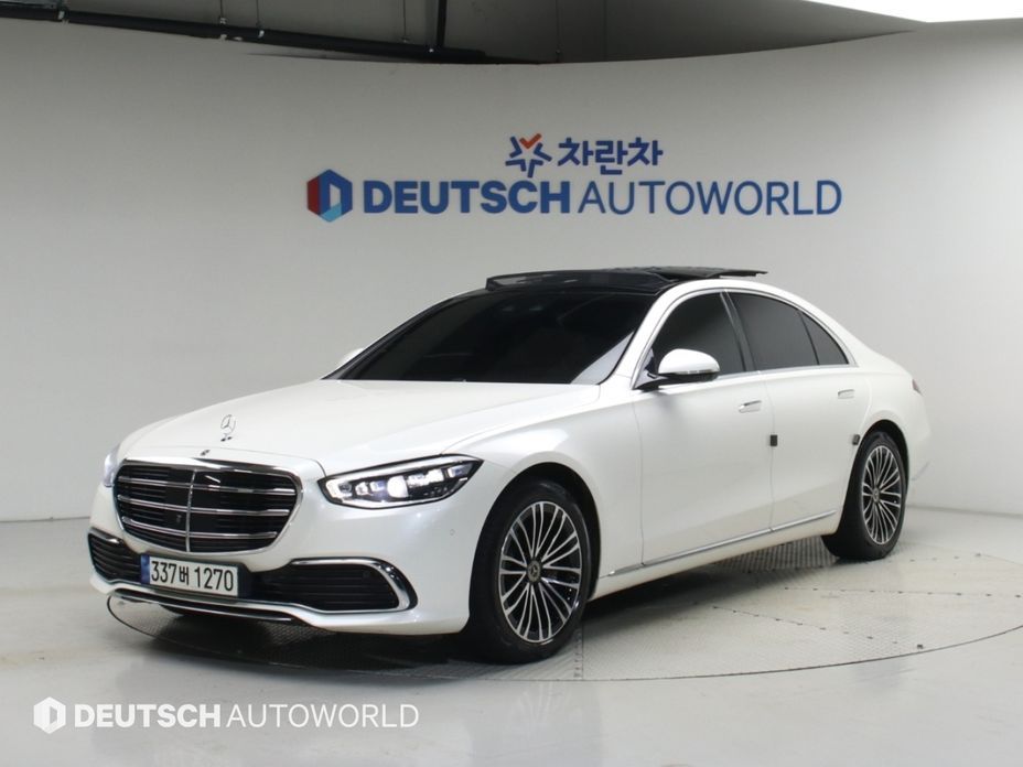 Mercedes-Benz S-Class 2021