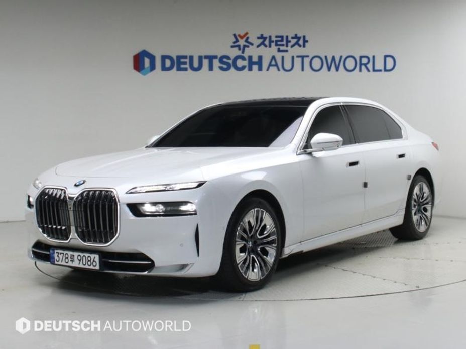 BMW 7-Series 2023