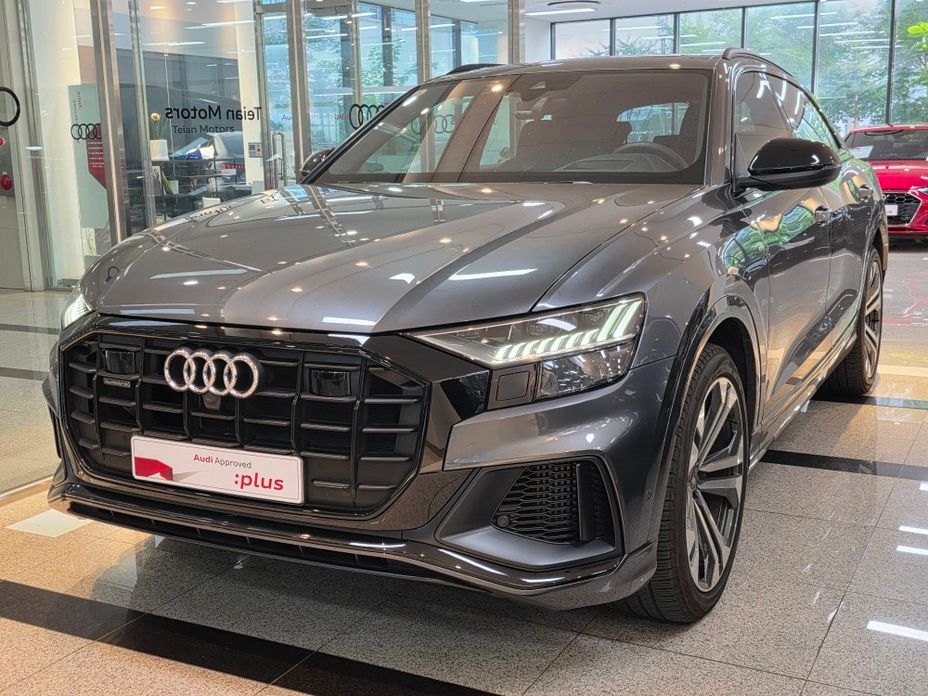 Audi Q8 2023