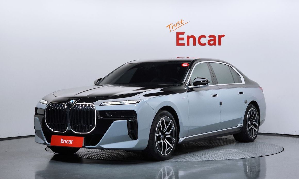 BMW 7-Series 2023