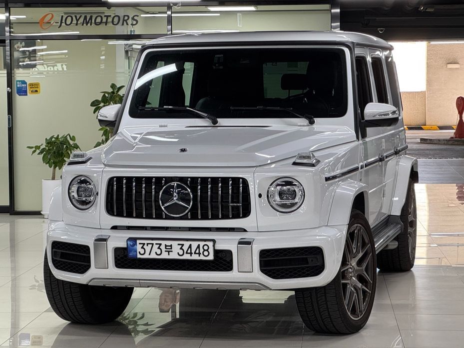 Mercedes-Benz G-Class 2023