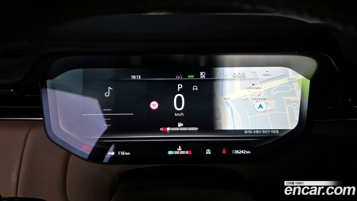 Land Rover Range Rover 2024