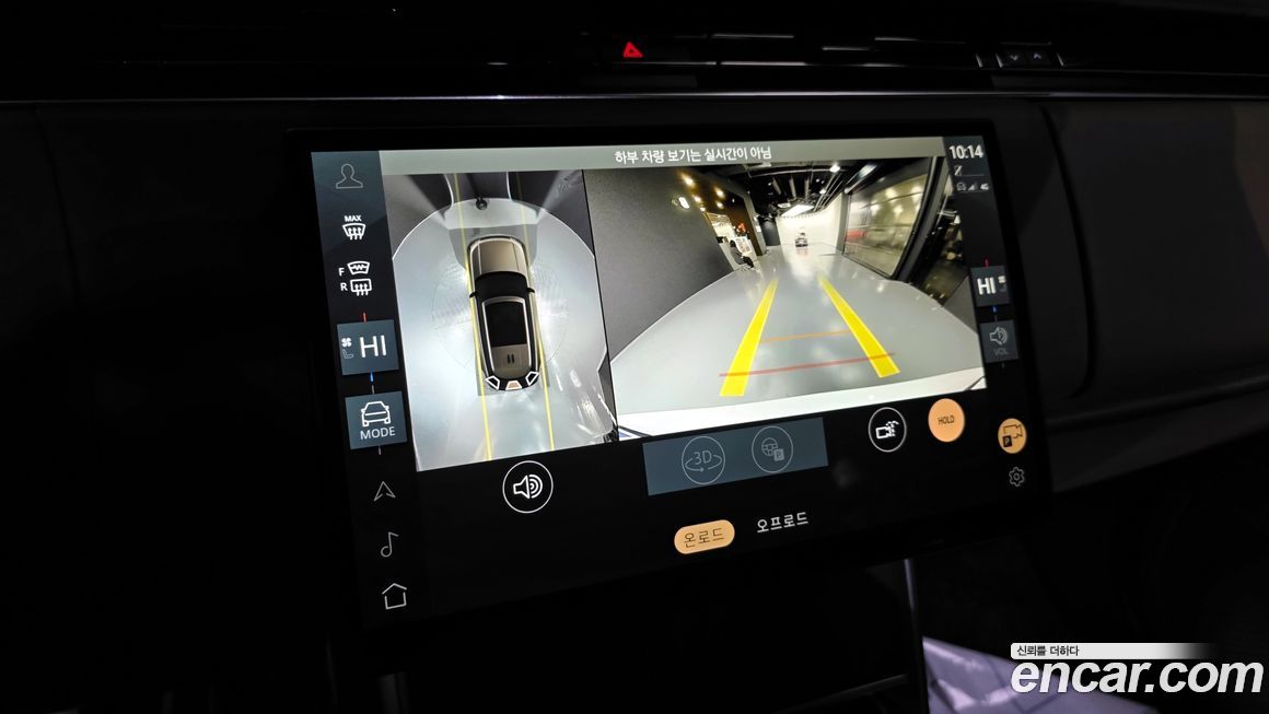 Land Rover Range Rover 2024