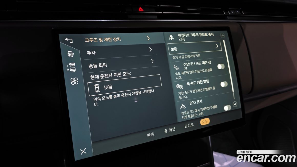 Land Rover Range Rover 2024