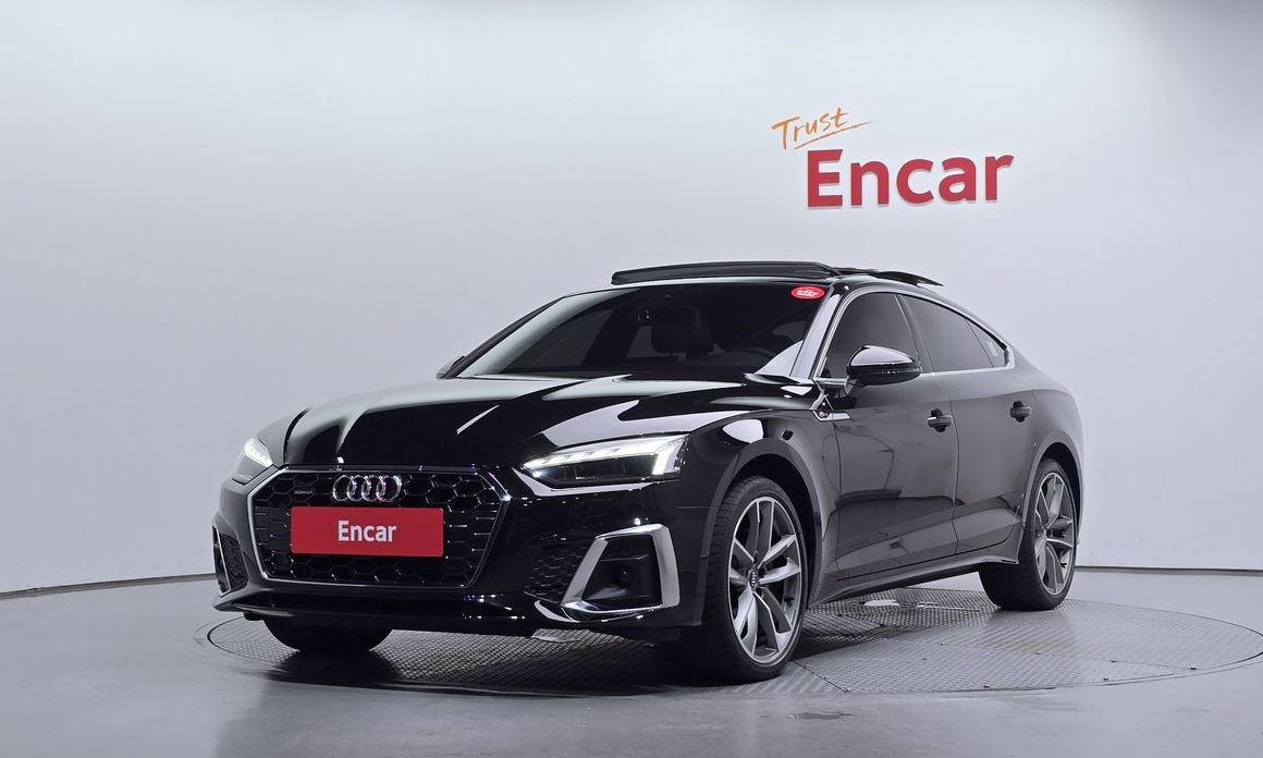 Audi A5 2021