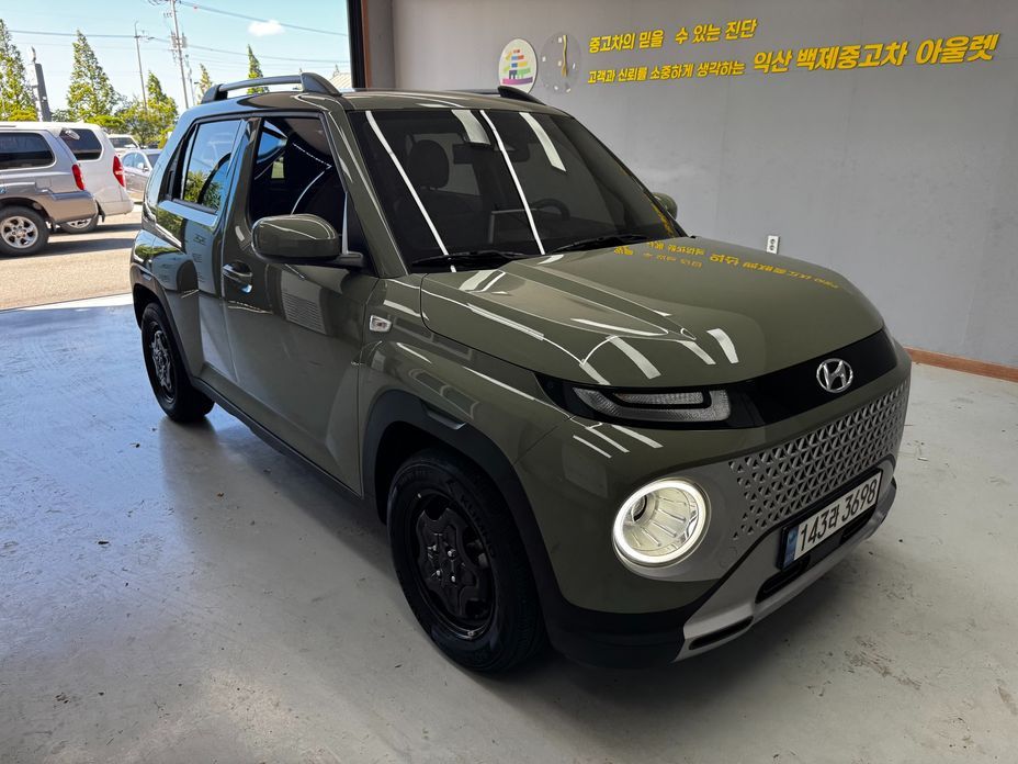 Hyundai Casper 2023