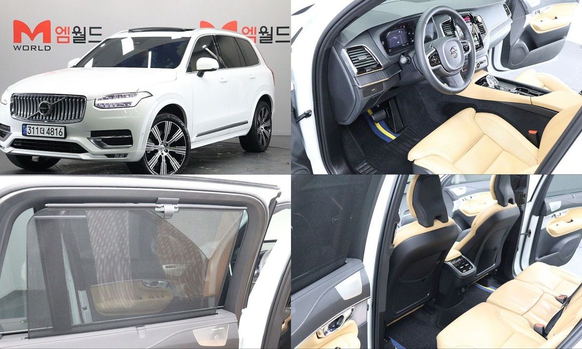 Volvo XC90 2024