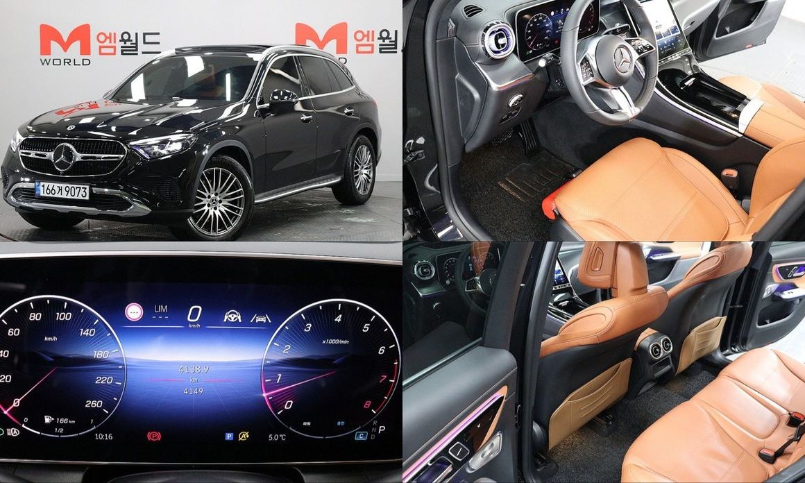 Mercedes-Benz GLC-Class 2025