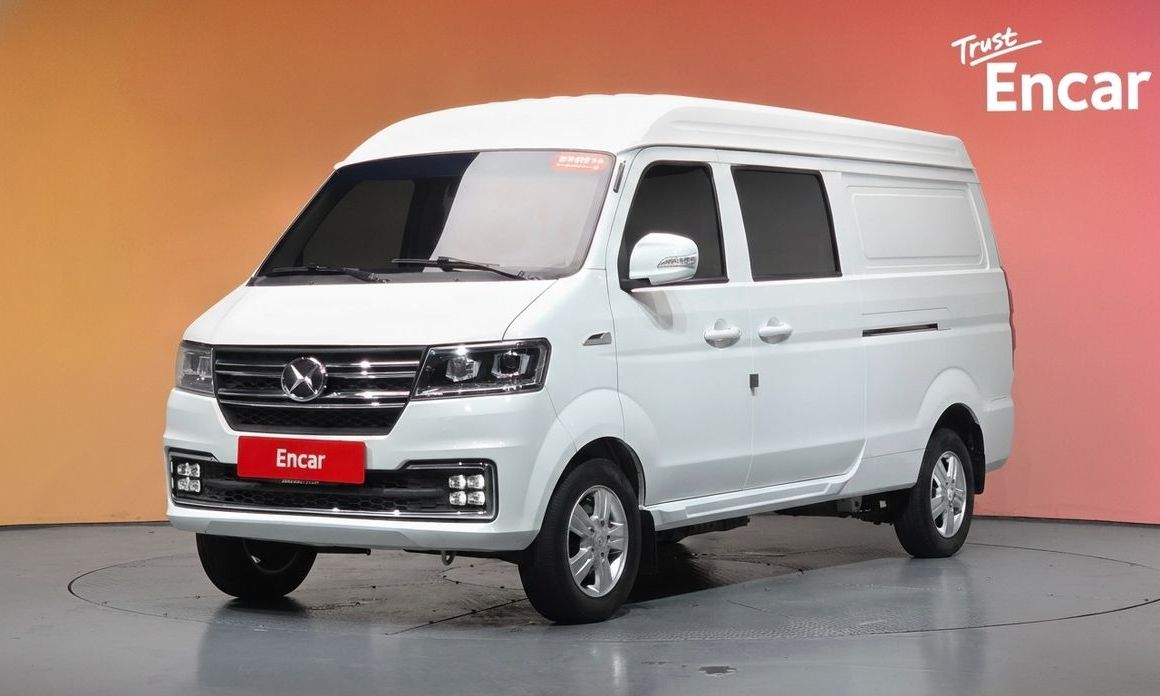 Xin yuan ET Van 2023