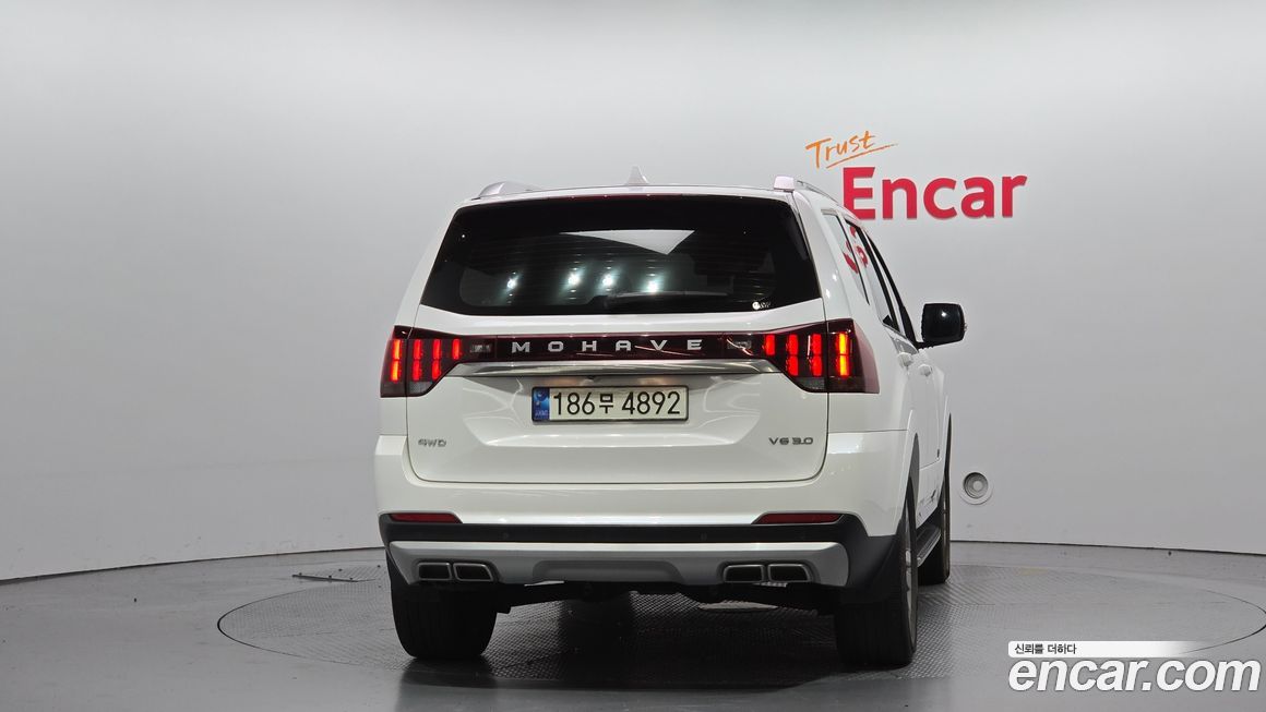 Kia Mohave 2021