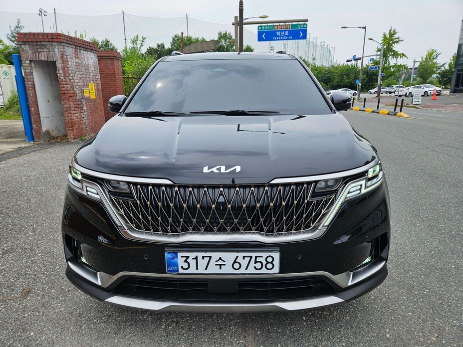 Kia Canival 2023