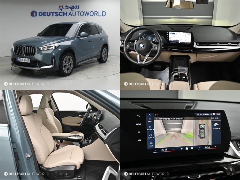 BMW X1 2025