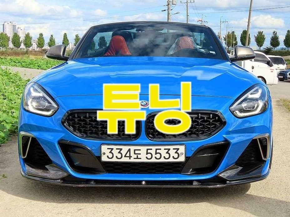 BMW Z4 2020