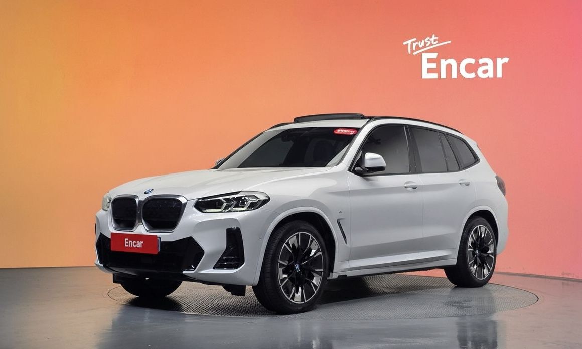 BMW iX3 2023