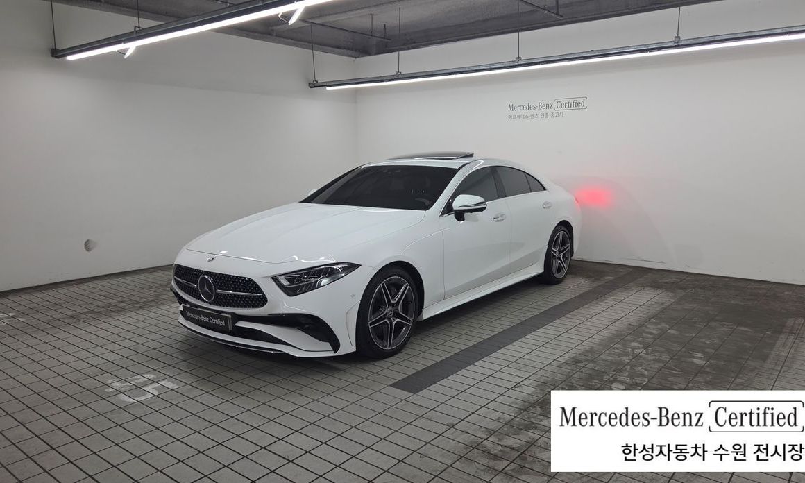 Mercedes-Benz CLS-Class 2023