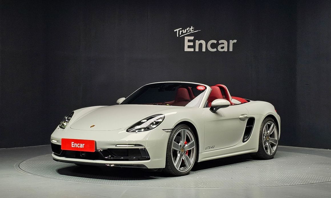 Porsche 718 2023