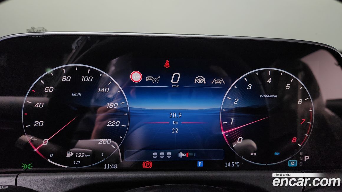 Mercedes-Benz E-Class 2025