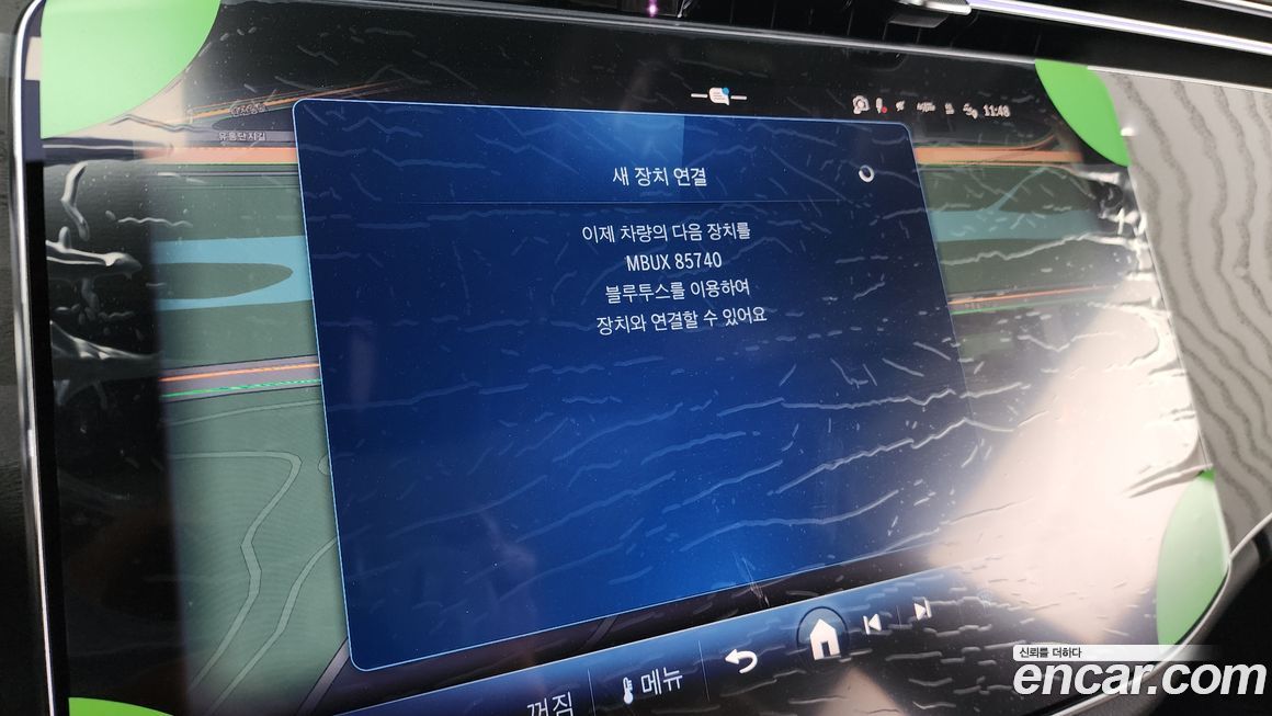 Mercedes-Benz E-Class 2025