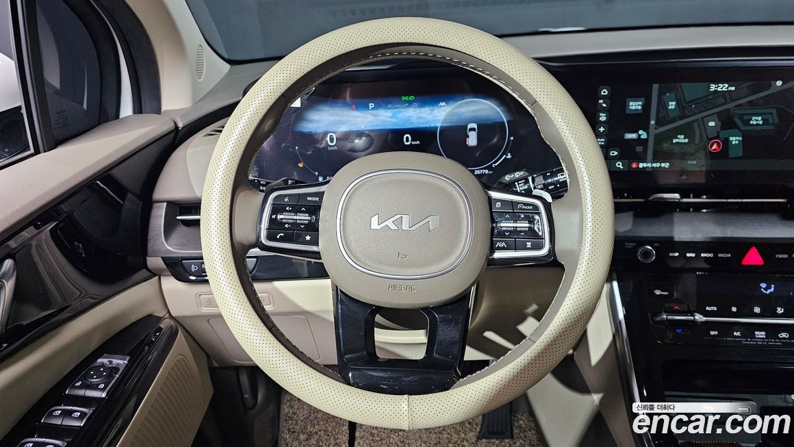 Kia Canival 2023