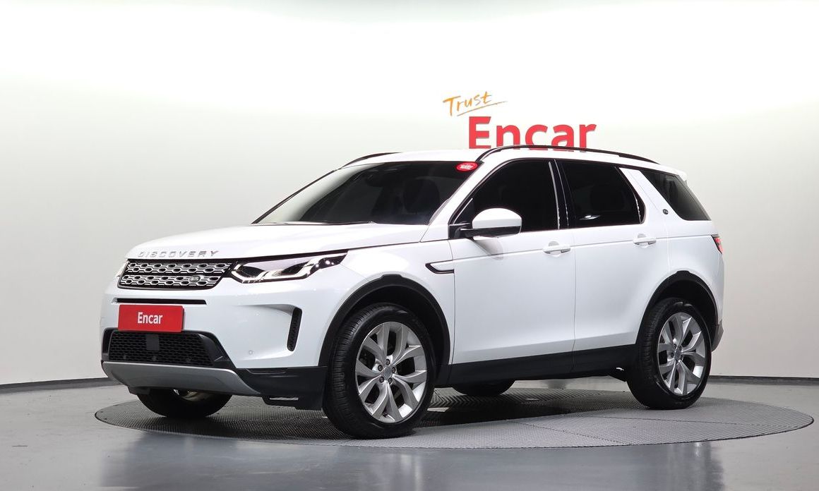 Land Rover Discovery Sport 2023