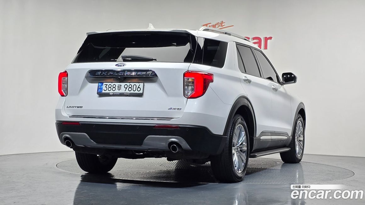 Ford Explorer 2022