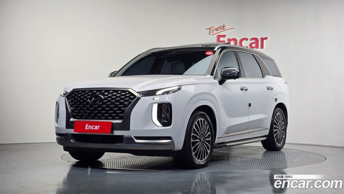 Hyundai Palisade 2022