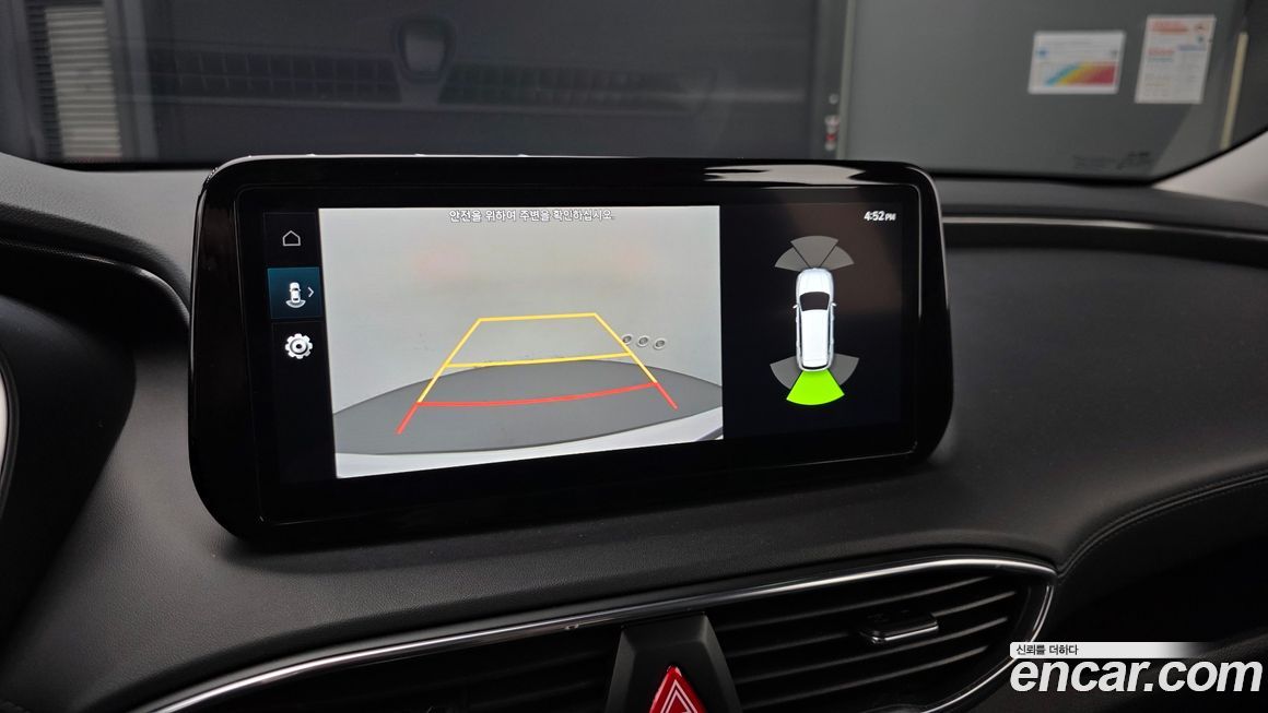 Hyundai Santafe 2023