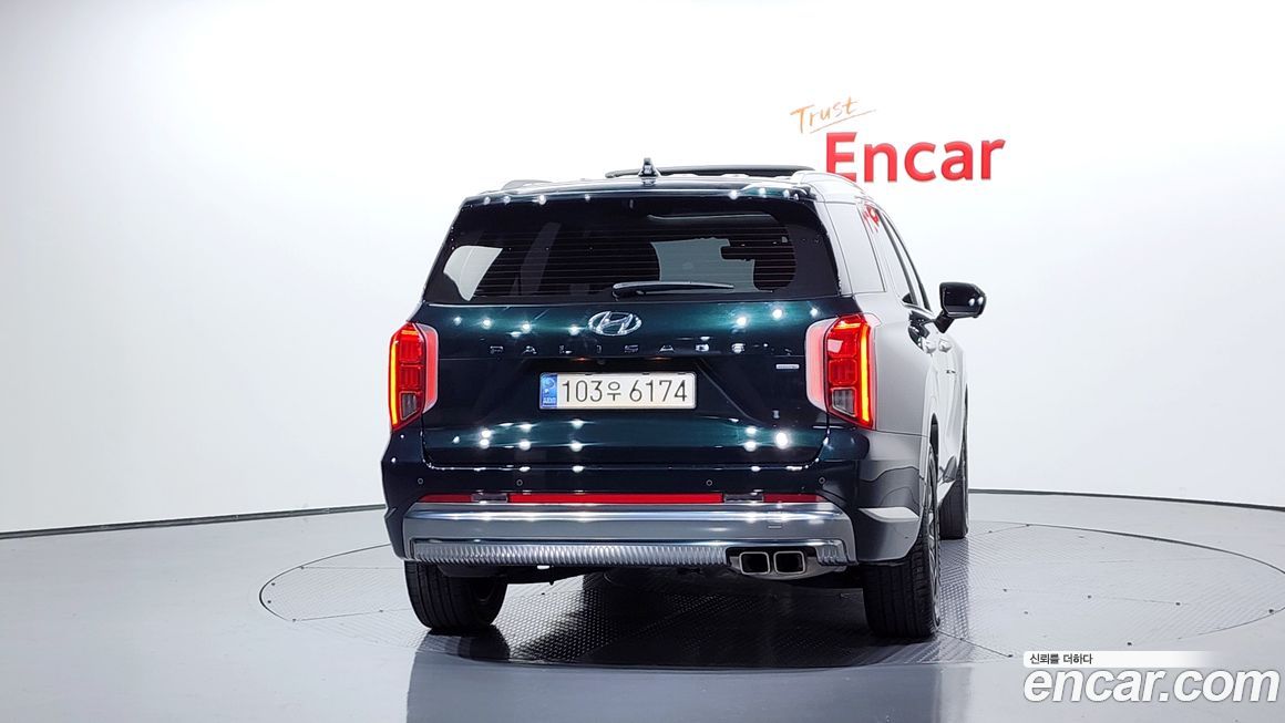 Hyundai Palisade 2023