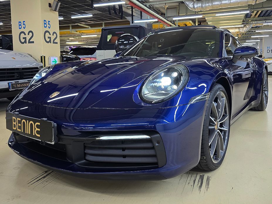 Porsche 911 2020