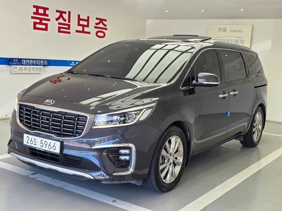 Kia Canival 2019