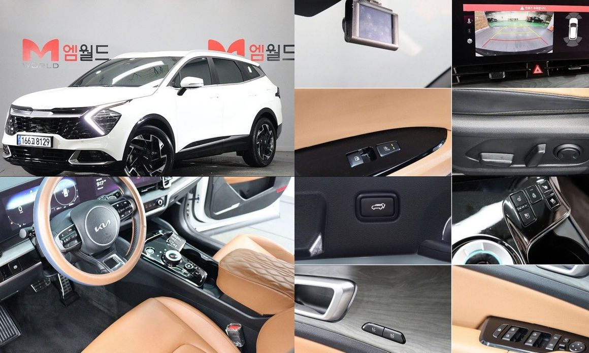 Kia Sportage 2024