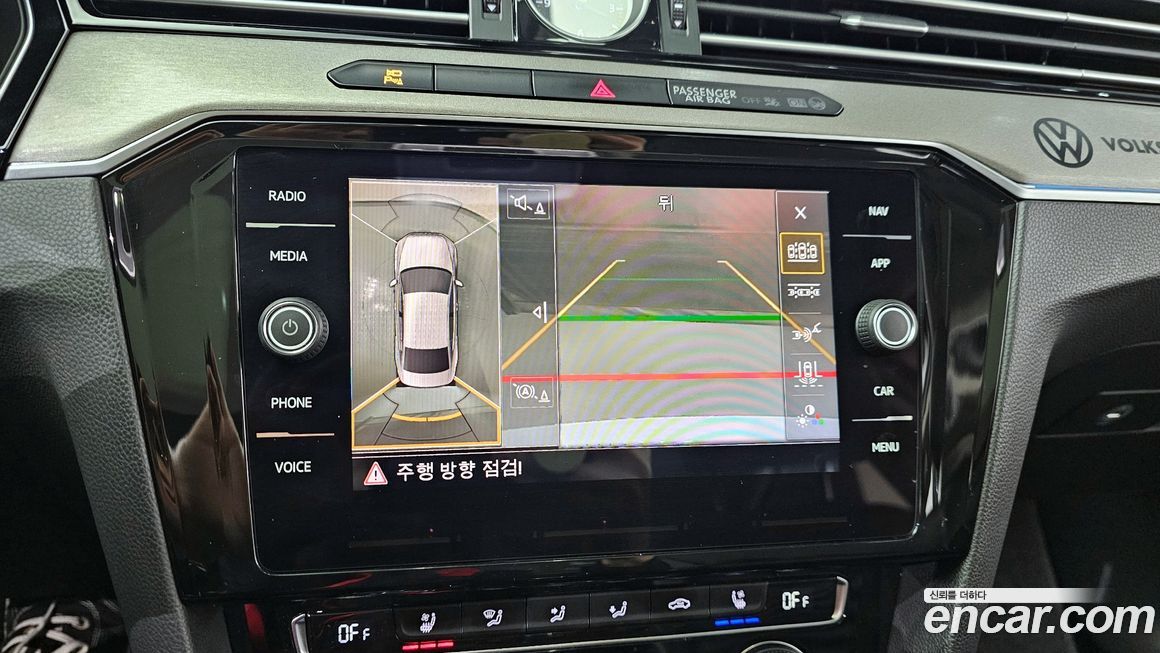 Volkswagen Passat 2018