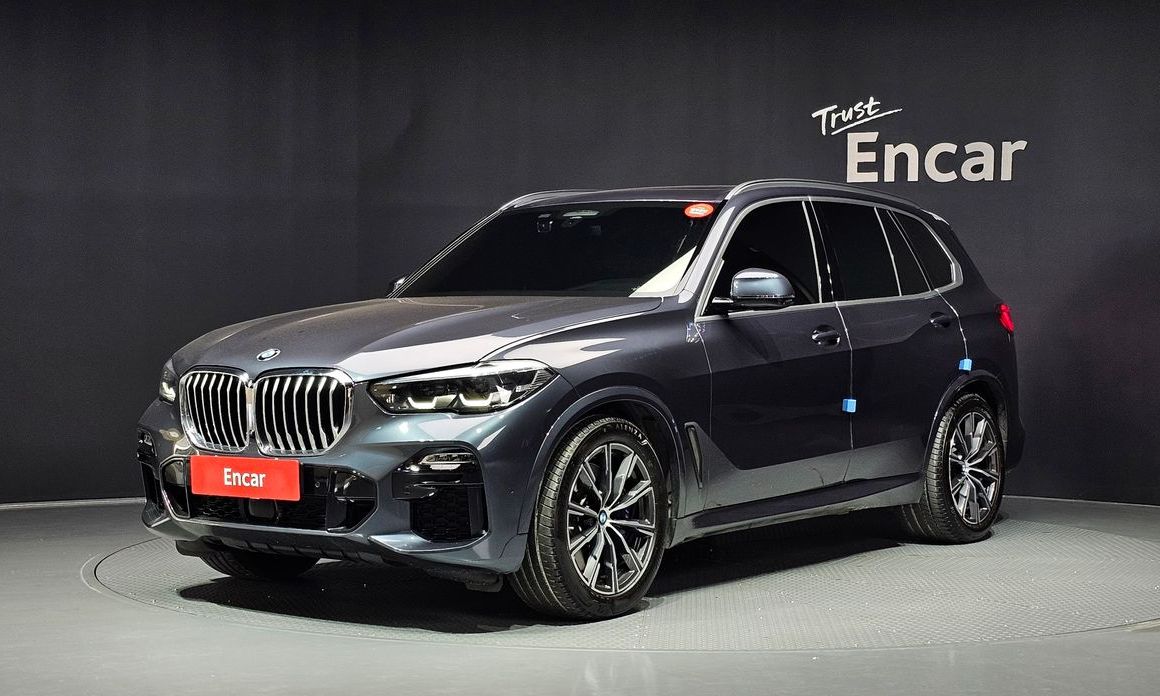 BMW X5 2020