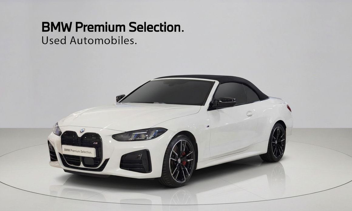 BMW 4-Series 2025