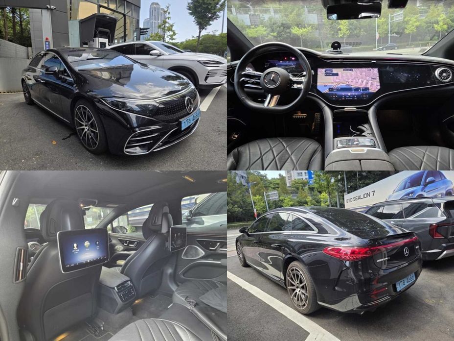 Mercedes-Benz EQS 2023
