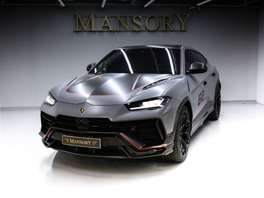 Lamborghini Urus 2023