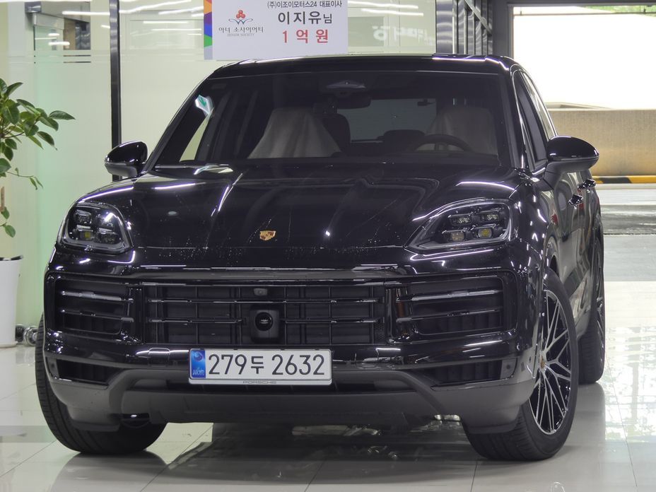 Porsche Cayenne 2026