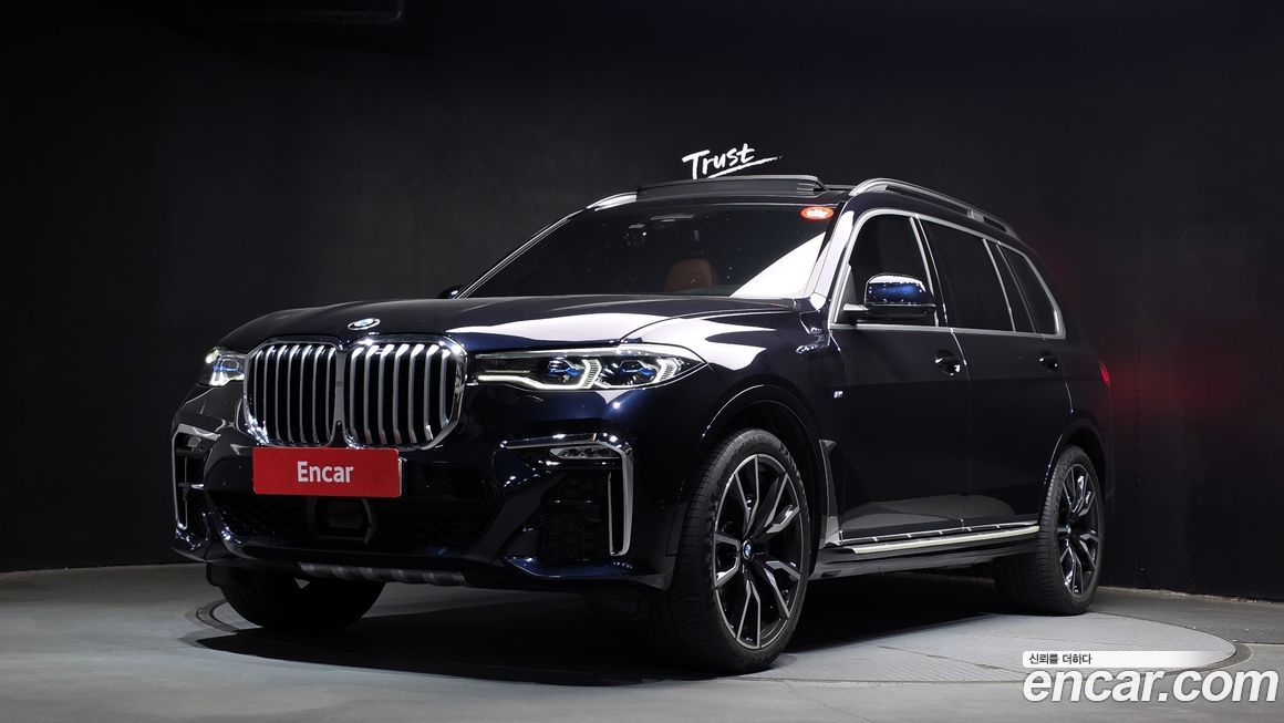 BMW X7 2022