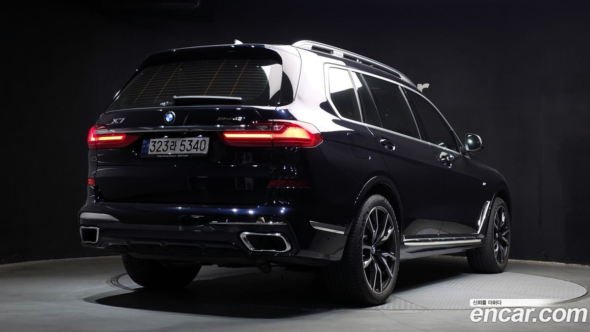 BMW X7 2022