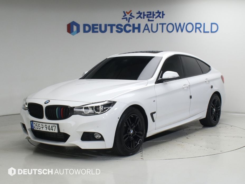 BMW Gran Turismo 2021
