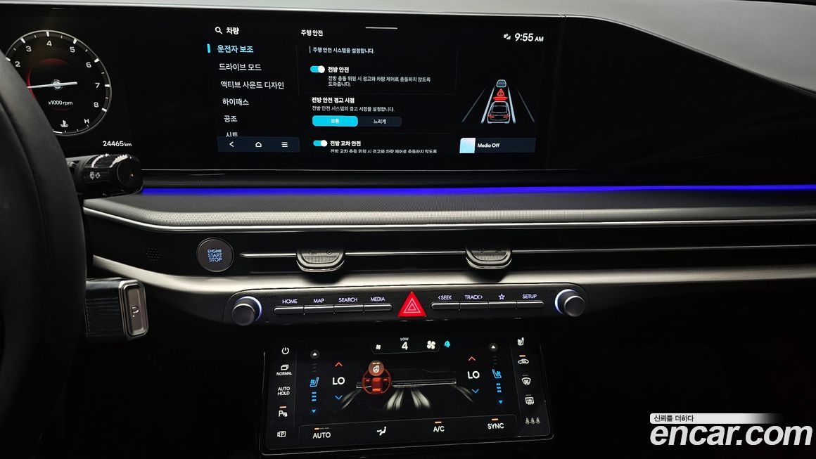 Hyundai Grandeur 2024