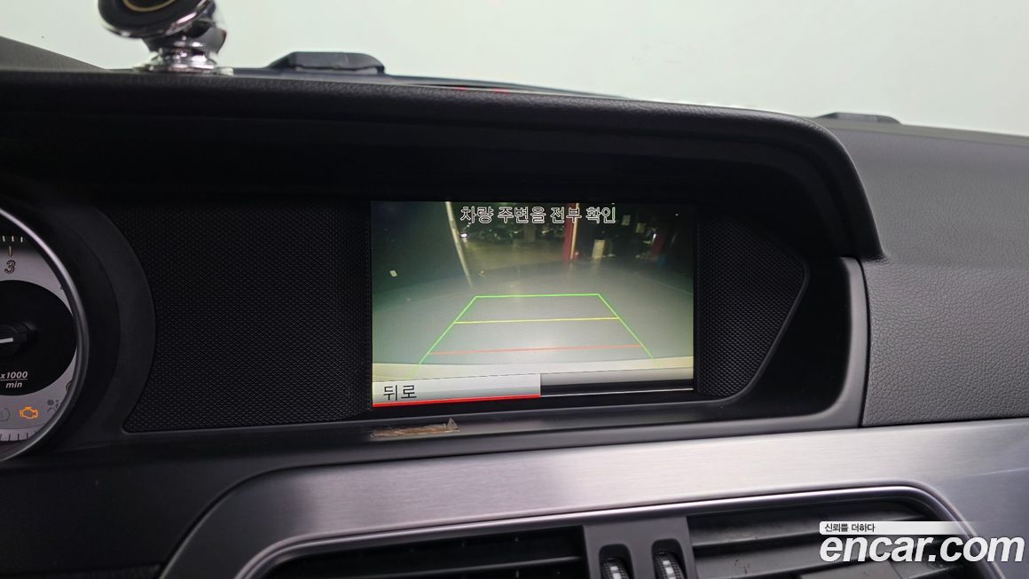 Mercedes-Benz C-Class 2013