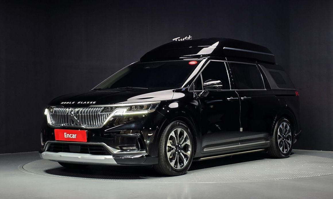 Kia Canival 2023