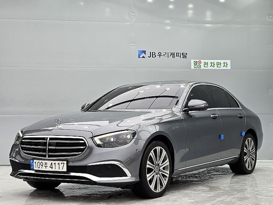 Mercedes-Benz E-Class 2023