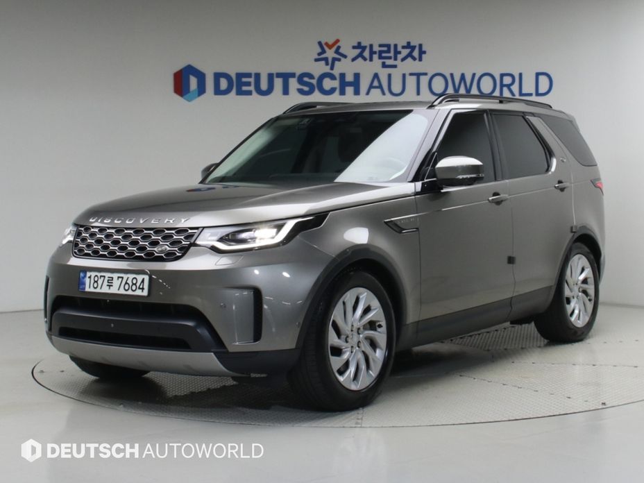 Land Rover Discovery 2023