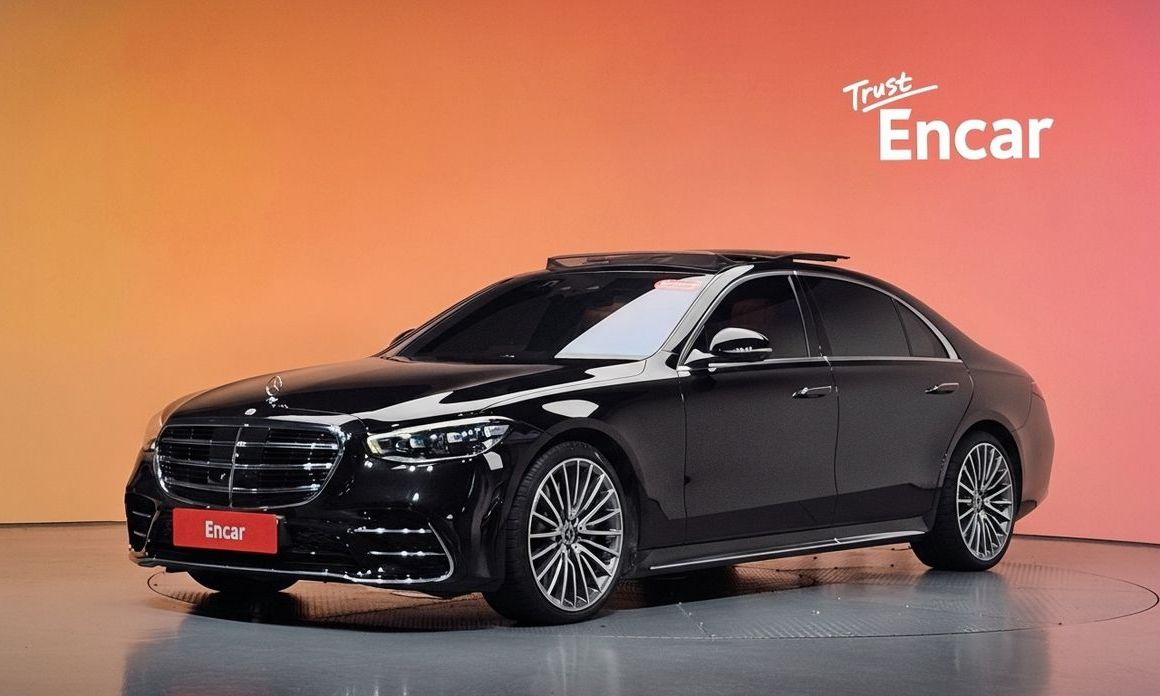 Mercedes-Benz S-Class 2023