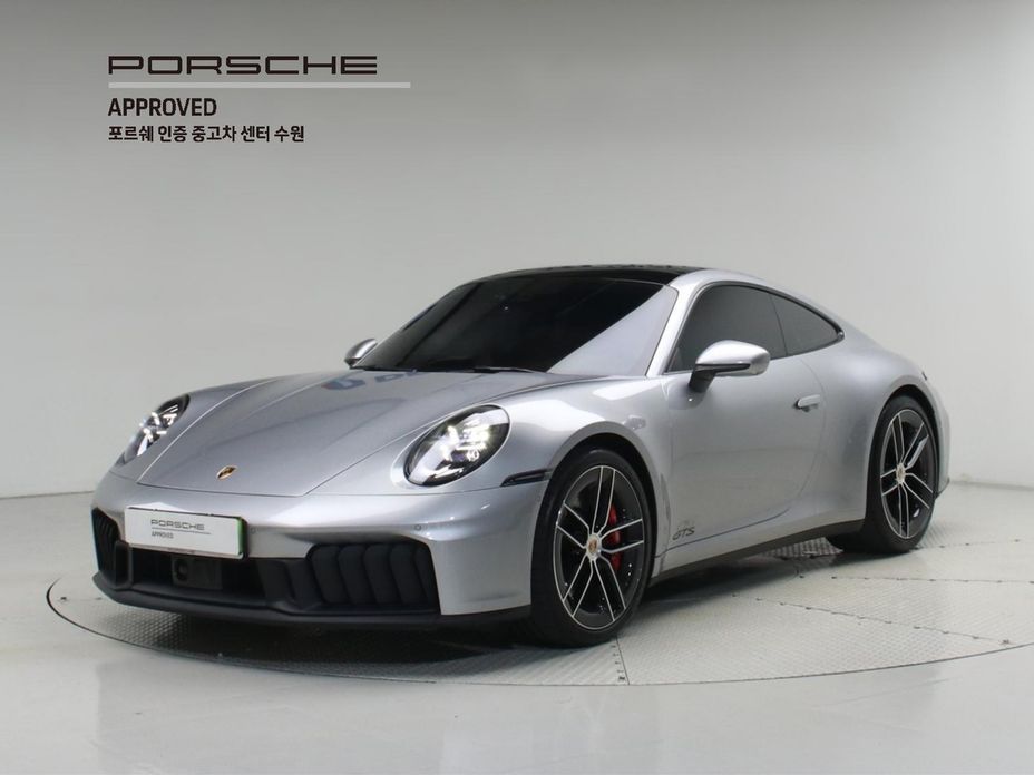 Porsche 911 2025
