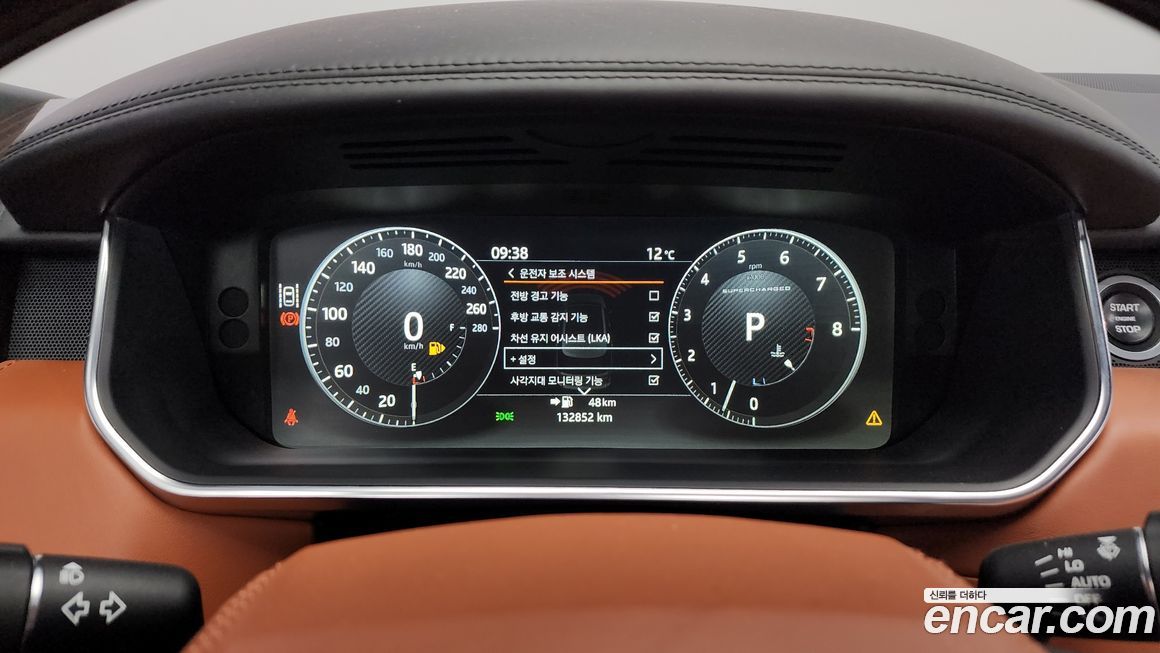 Land Rover Range Rover 2017